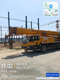 Buy XCMG Used Crane / 2 Buy XCMG Used Crane / 2